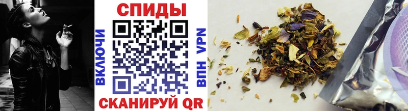 Бутират Butirat  Пугачёв 