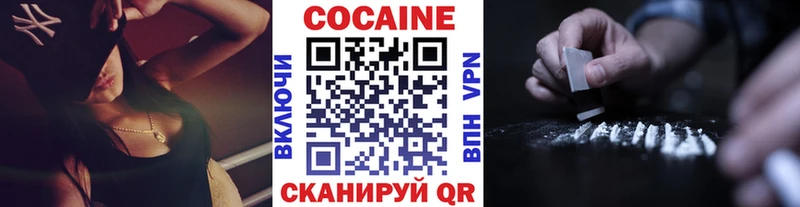 Cocaine Columbia  Пугачёв 
