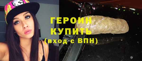 дживик Абаза