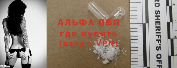 амф Абдулино