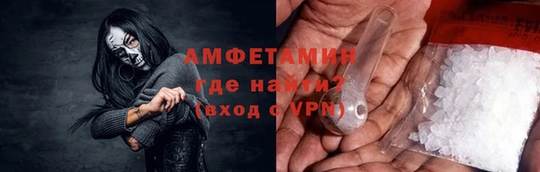 амф Абдулино