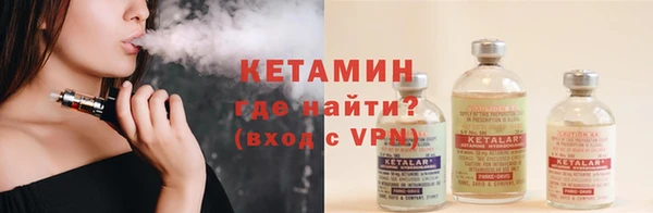 амф Абдулино