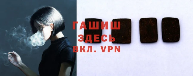 амф Абдулино