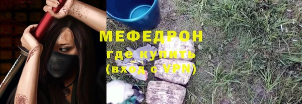 mix Алексин