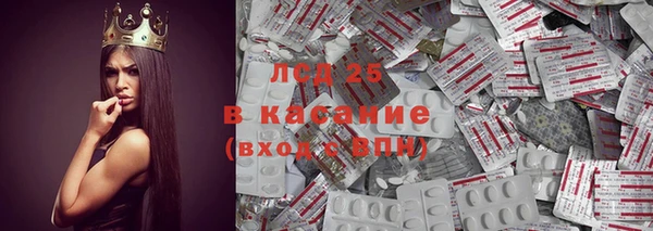 амф Абдулино