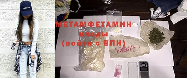 mix Алексин