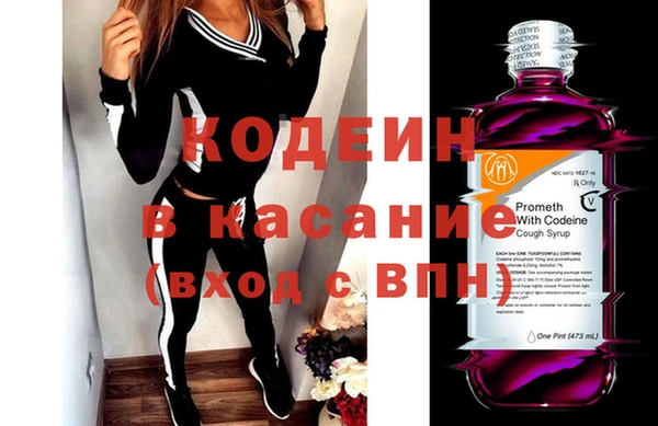 mix Алексин