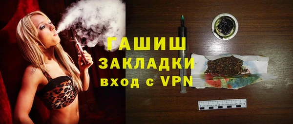 амф Абдулино
