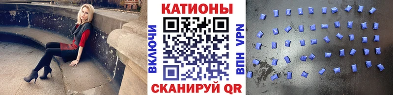 МЕФ VHQ  мориарти как зайти  Пугачёв  продажа наркотиков 